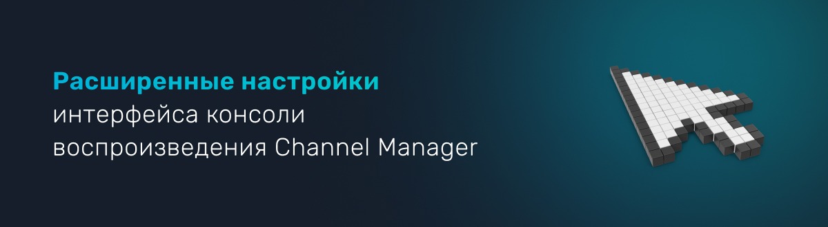 Новый релиз VPlay 5.7